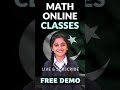 Math Online Classes 03446696225 # short#onlinemathclass #boardexam2026