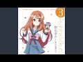 太陽とデイジー