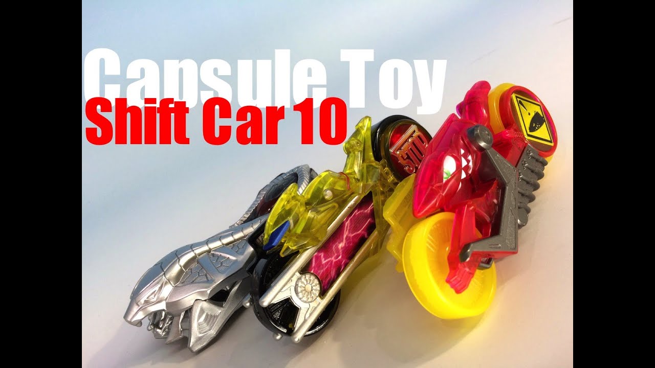 Capsule Toy Shift Car 10