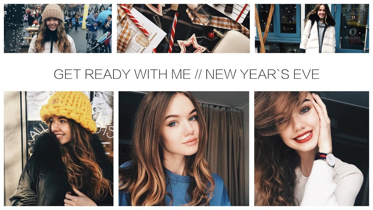 GET READY WITH ME // NEW YEAR`S EVE // НОВЫЙ ГОД - YouTube