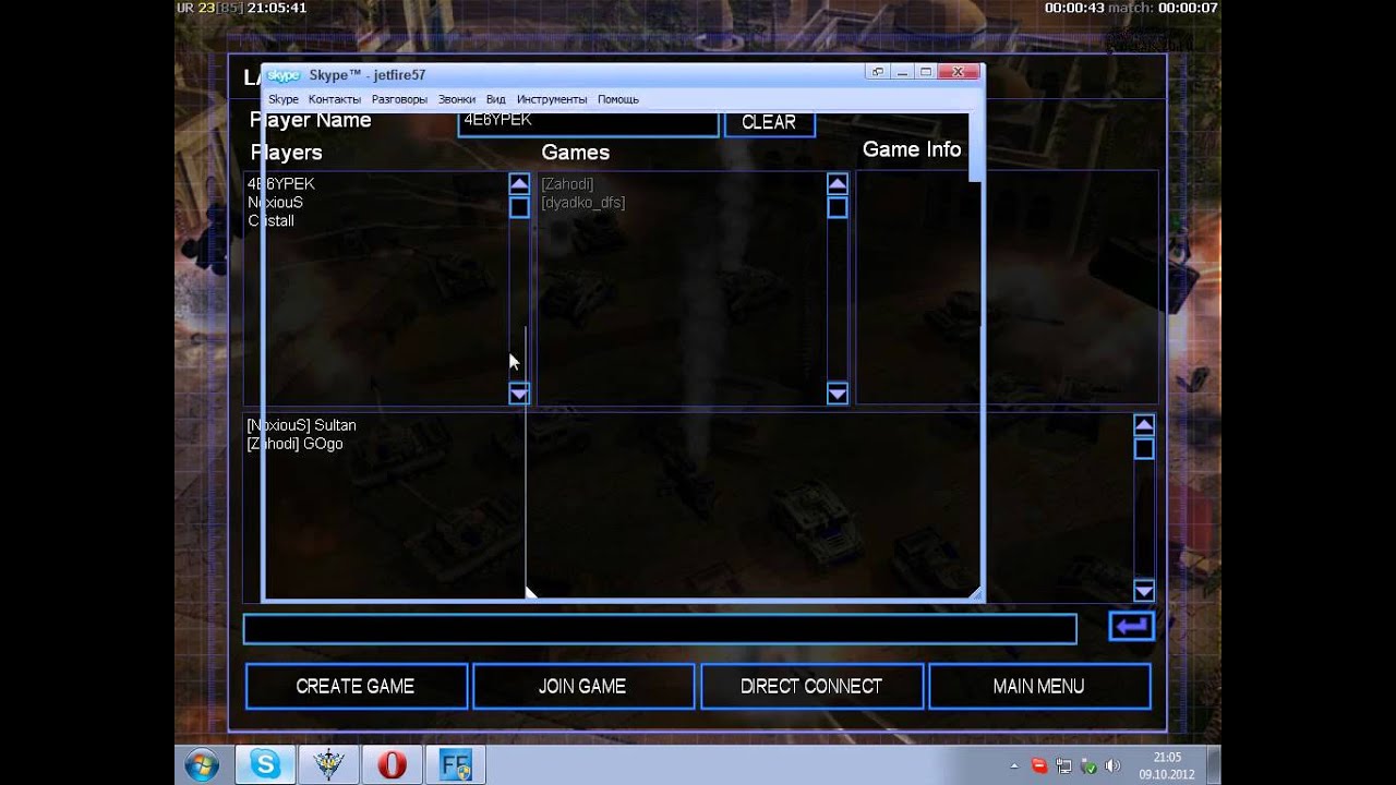 TDC: Spec vs Doutsche & DFS vs T-KBO