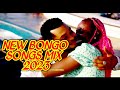 Latest bongo songs mix 2023  jay melody kusah platform vinny flavour nandy mbosso djmatty254