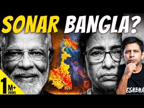 Real Poriborton Or Partition Of Bengal Again? | Post-Poll Violence Just A Trailer? | Akash Banerjee