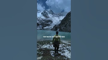 No Talent? No Problem_Discipline Wins Every Time" #motivation