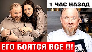 Шеф Ивлев – Позднее отцовство и молодая жена Главного повара страны!