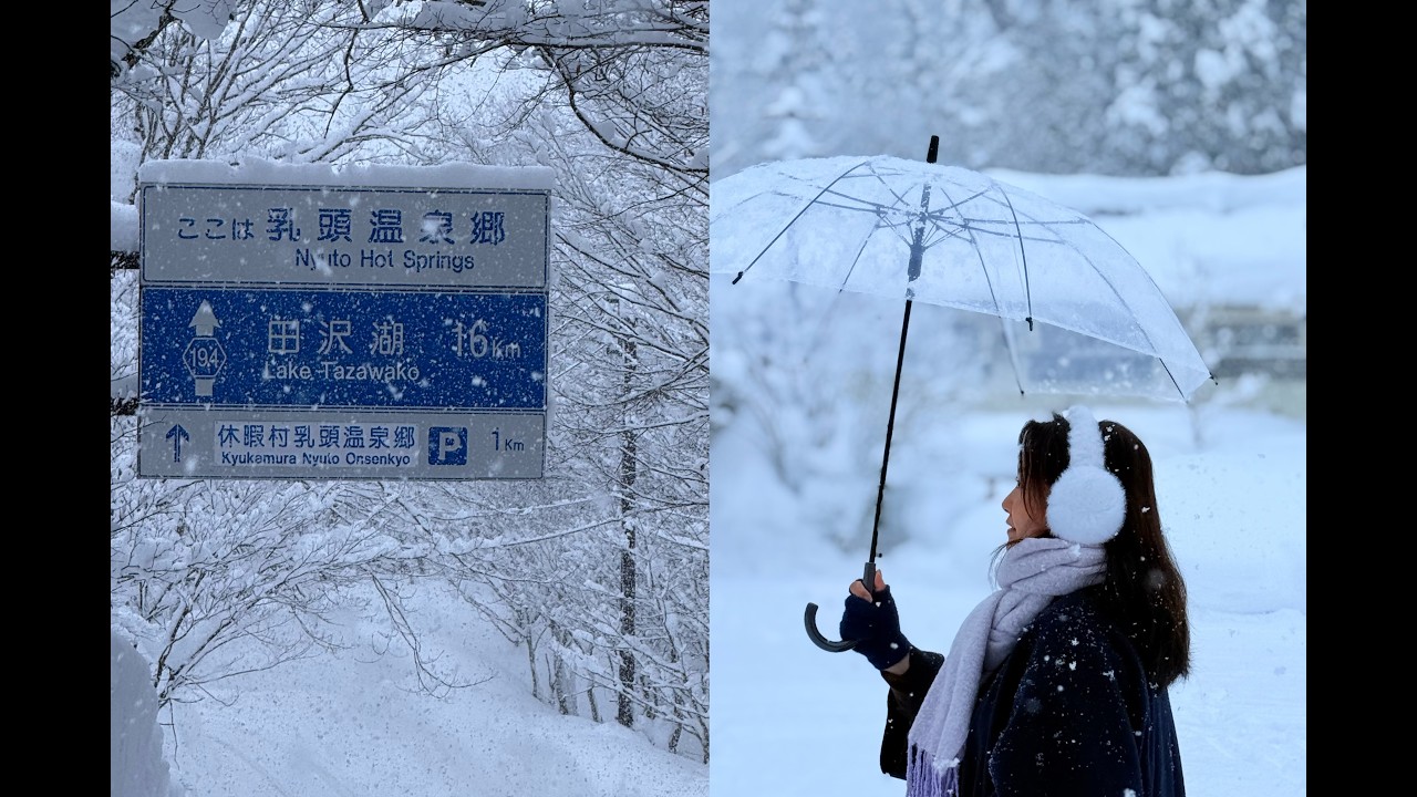 最美雪見露天風呂 絶景 雪見風呂で一番美しい乳頭温泉郷 Excellent open air onsen in snow