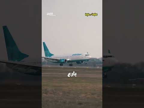 مواصفات الطيار الجيد