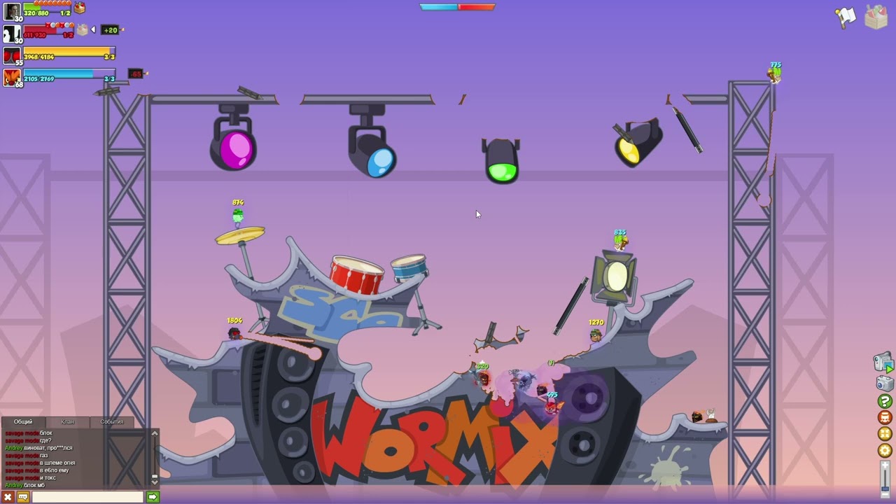 Армагеддон. Заклинатель и Сержант.