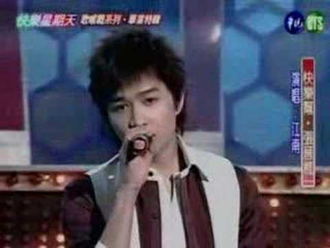 20080224快樂星期天/歌喉戰系列 畢業特輯--張晉樵
