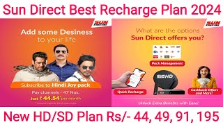 Sun Direct Recharge Plans 2024 | Sun Direct Packages | Sun Direct DTH Plans | Sun Direct HD Plans screenshot 5