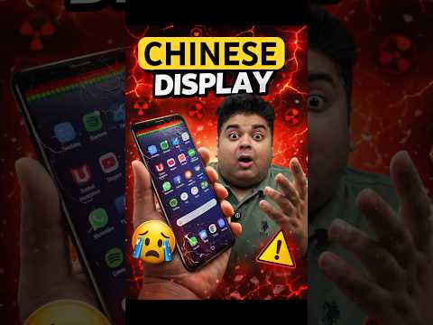 Samsung New Amoled Ka Asli Sach #smartphone #tech #samsung