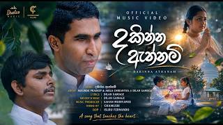 Dakinna Athnam      Malinda U0026 Akila Ft Dilan Gamage  Vesak Poya 2026