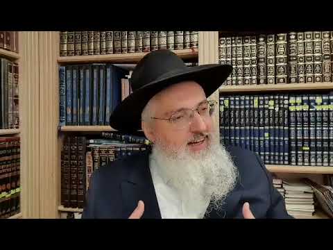 שלמות האדם נשוי/זוהר ויחי 82/רב דניאל בניזרי