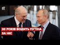 🤔ЖДАНОВ: Лукашенко набагато хитріший за Путіна