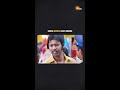 Ambuttum pocha!😂 | #Tamilcomedy #Comedyscenes #AdithyaTV #Shorts