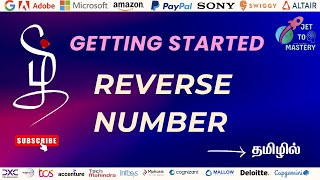 Reverse Number || Asked in : MAQ Software