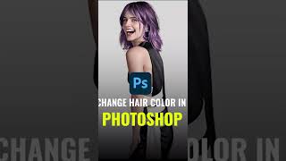 🎨 Change Hair Color in Photoshop in Seconds! ⚡. #Photoshop #GraphicDesign #PhotoEditing
