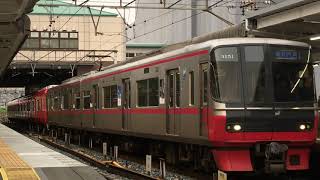 ［ダブルトプナン］名鉄3150系 3151f+名鉄3700系 3701f(急行内海行き）神宮前駅 発車‼️