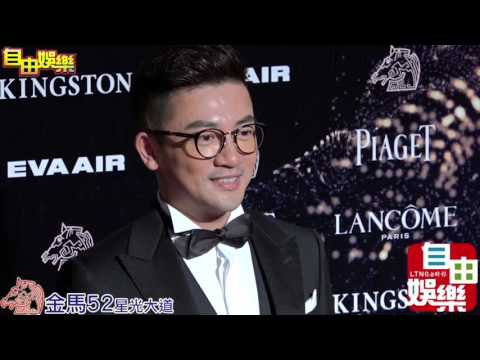 151121  金馬52紅毯 - 蘇有朋，馬思純（左耳）