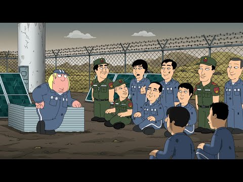 Family Guy - Mr. Gere, what's your middle name?