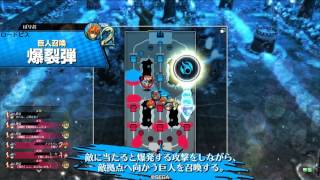 【WLW】 海の漢の漂流記 その65 【AA2デスフック】