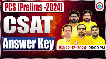 UPPCS 2024 Prelims Answer Key 2024 | UPPCS CSAT Answer Key 2024 | UPPCS 2024 Pre Paper Analysis CSAT