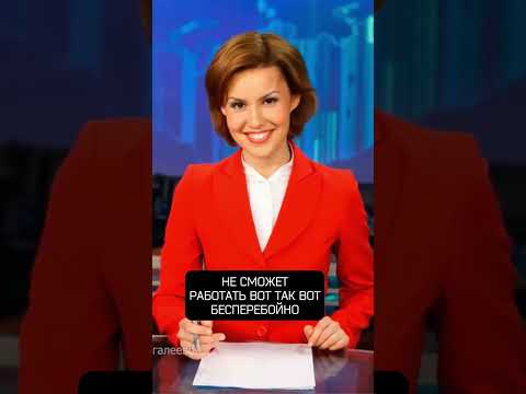 Экс ведущая Вестей обратилась к пропагандистам 