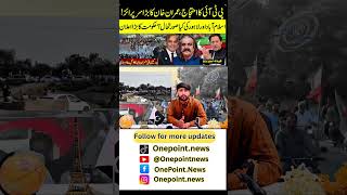 Imran khan jalsa #imrankhan #onepointnews #ptiofficial #ptijalsa #newsupdate