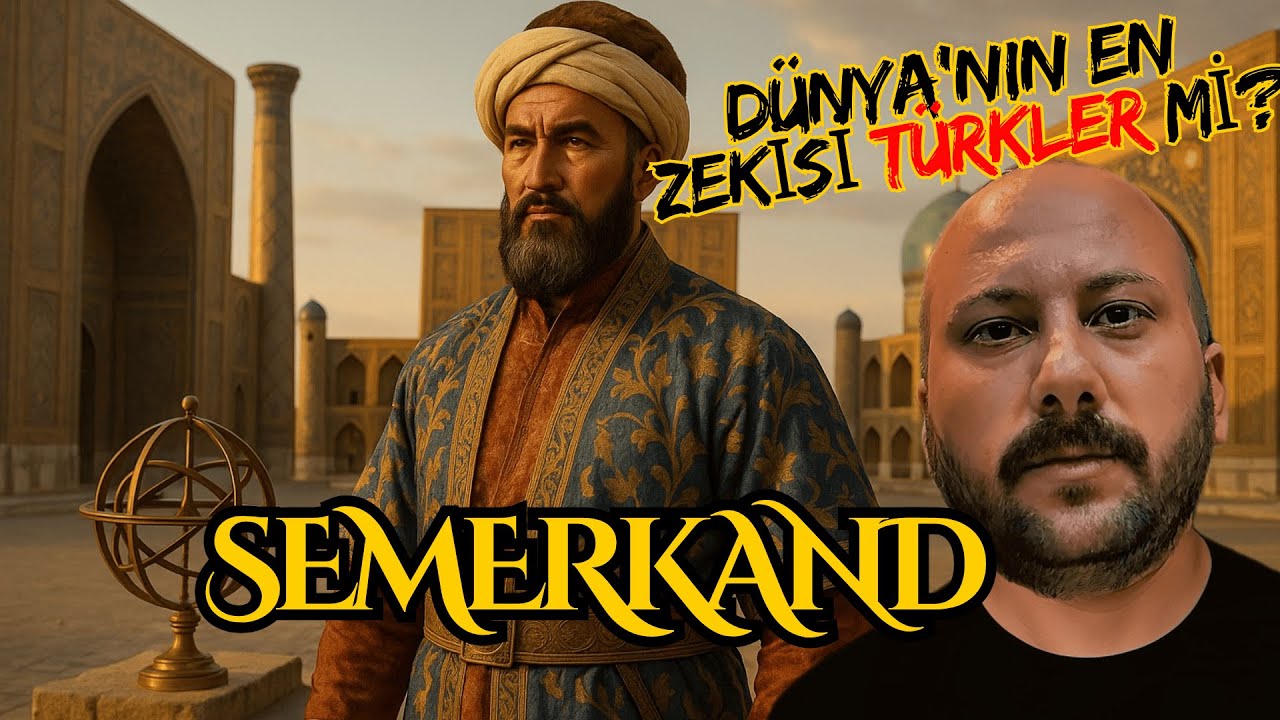 БЫЛИ ЛИ ТУРКИ САМЫМИ УМНЫМИ ЛЮДЬМИ В МИРЕ В 15 ВЕКЕ? САМАРКАНД - УЗБЕКИСТАН