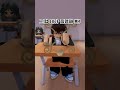 【천재】어른 90%도 순간 헷갈리는 수학의 함정.#로블록스 #roblox #funny #꿀팁 #noobtrain #로블계 #꿀팁 #로블계 #알고리즘