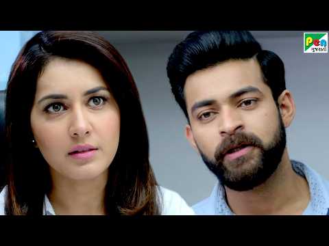 આદિ નૌકરી માં થી resigns આપે છે કેમ કે એની exgirlfriend એની boss છે - Raashii, Varun - Tholi Prema