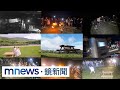 「男主角」放鳥警恐拘提！　直擊擎天崗「半夜」百人朝聖｜#鏡新聞