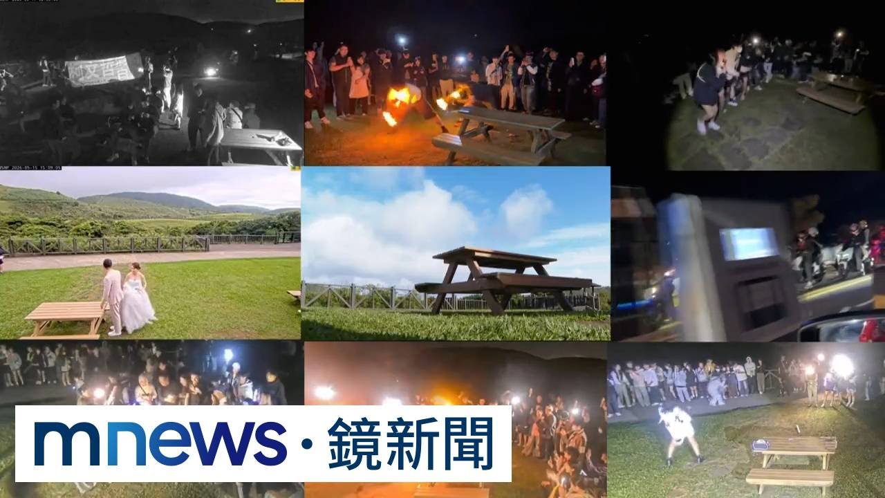 「男主角」放鳥警恐拘提！　直擊擎天崗「半夜」百人朝聖｜#鏡新聞