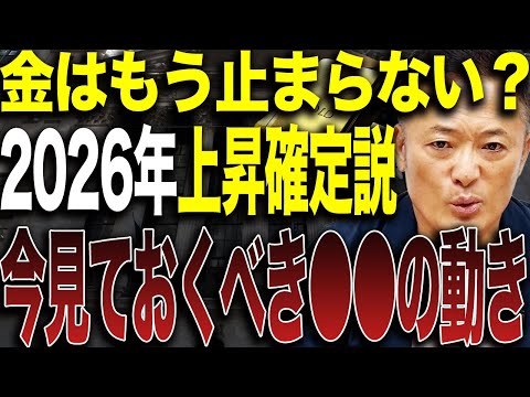 YouTube thumbnail IP1LgDpxAFc