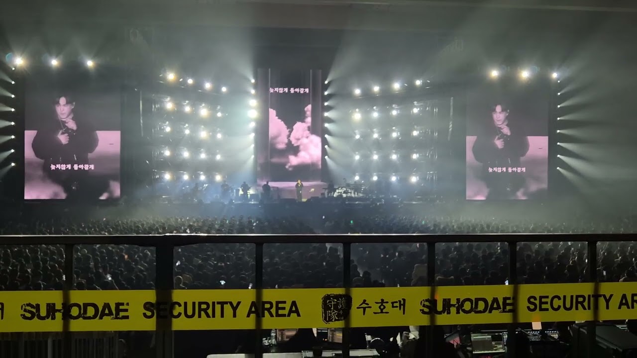 20251231 엠씨더맥스 이수 서울 1차 '잠시만 안녕' 라이브