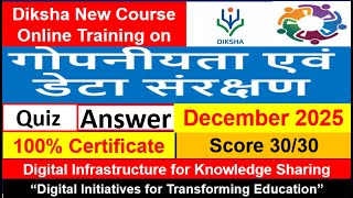 Online Training on Data Privacy & Protection on DIKSHA online course quiz answer December 2025diksha