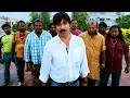 Mirapakay Movie Ravi Teja And Fish Venkat Top Hilarious Movie Comedy Scenes | Raviteja Comedy Scenes