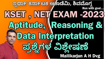KSET & NET ಪರೀಕ್ಷೆ |Aptitude, Reasoning & Data Interpretation|Mallikarjun AH Dvg@Spardha Karnataka