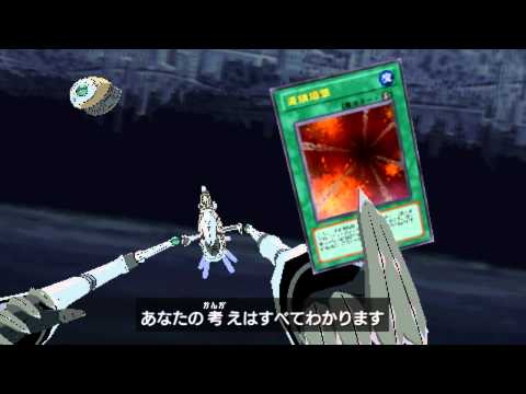 Yugioh Tag force 6 Aporia VS Z-one [HD] with Voice