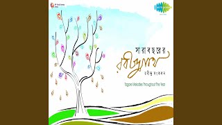 Namo Namo Hey Bairagi