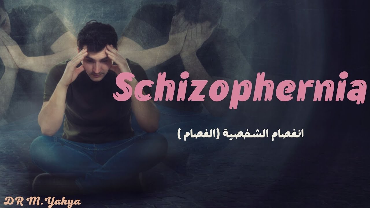 Schizophernia 1 YouTube schizophernia-1-youtube