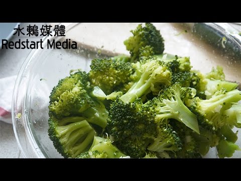 1分鐘上菜 好吃到翻桌青花菜食譜amazeballz Garlic Broccoli Youtube