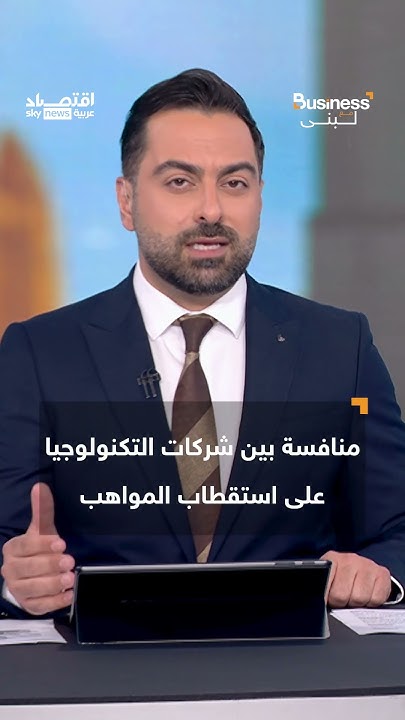   ..          | #__
 - نشر قبل 11 دقيقة