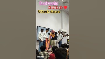 #utkarshclasses #jaipur #naresh sir #history #king #punjabimusic #trending #viralvideo #ytshorts #yt