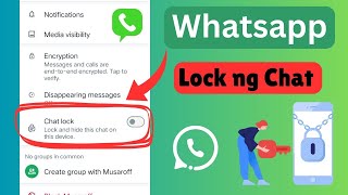 Paano i-lock ang WhatsApp chat ng isang indibidwal na tao | Lock ng WhatsApp chat screenshot 5
