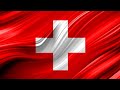نبذه عن منتخب سويسرا قبل انطلاق مونديال قطر ٢٠٢٢ 