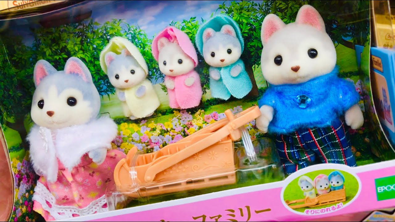 Japanese miniature house Sylvanian Families toys