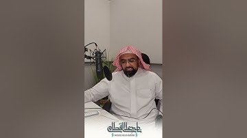 حصري تلاوة مرئية _ من أستديو آيات للشيخ ناصر القطامي