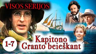 "Kapitono Granto beieškant" • VISOS SERIJOS (nuotykiai, ekranizacija, TSRS, 1985 m.)