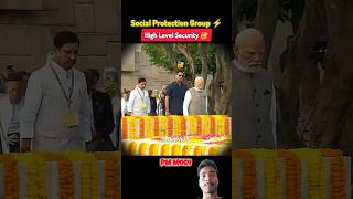 pm modi social protection group high level security #short #viral #spgsecurity #viralvideo